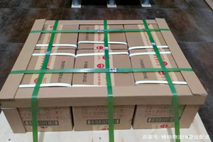 且末玉都机场快递酒水【机场货运当天